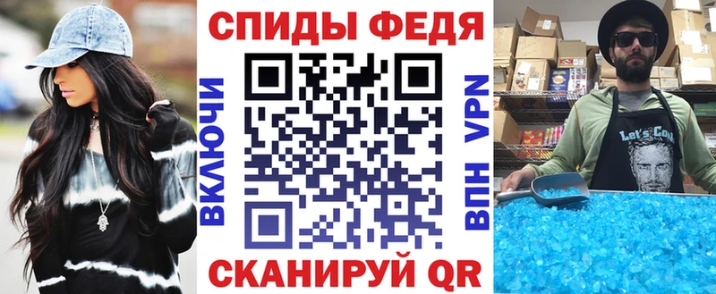 Амфетамин 98%  кракен маркетплейс  Фёдоровский 
