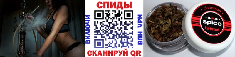 БУТИРАТ жидкий экстази  магазин    Фёдоровский 
