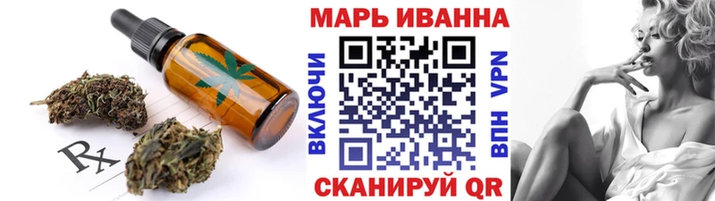 omg сайт Фёдоровский Еда ТГК марихуана