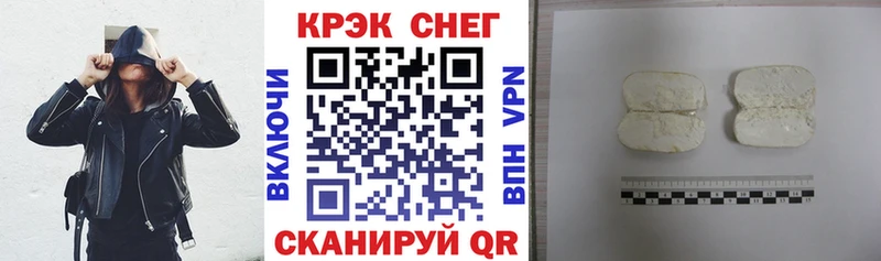 kraken tor  Фёдоровский  КОКАИН Колумбийский 