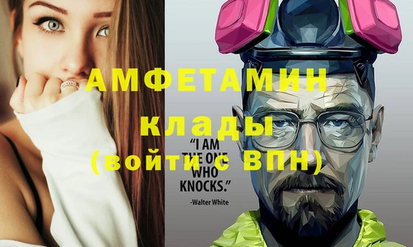2c-b Осинники