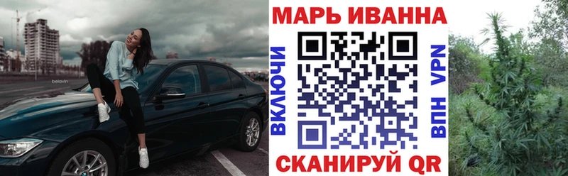 Конопля конопля  OMG ССЫЛКА  Фёдоровский 